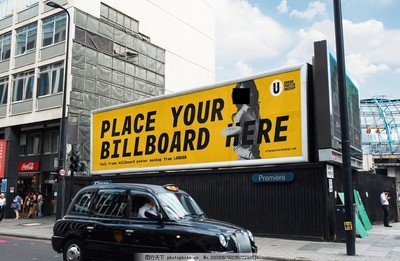 戶外高樓廣告樣機