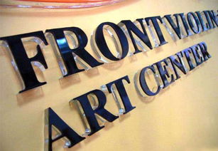 武漢廣告設計與制作服務全解析 水晶字、形象墻、發光字及安裝配送一體化解決方案