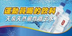 戶(hù)外廣告 品牌與消費(fèi)者的無(wú)聲對(duì)話(huà)