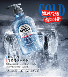 卓越體驗(yàn)，觸手可及 探索[產(chǎn)品名]的無(wú)限可能